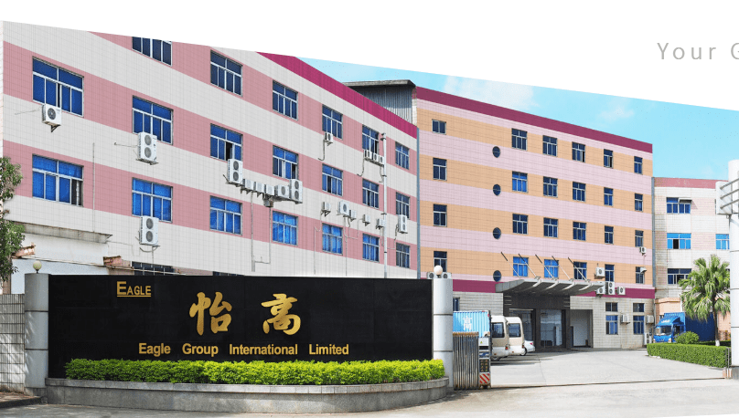 喜訊！我司8月中旬成功簽約怡高塑膠五金電子廠無塵車間項(xiàng)目