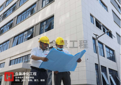 喜訊！合景建設(shè)中標(biāo)印尼最大電子制造服務(wù)公司機(jī)電凈化工程項(xiàng)目